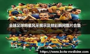 火箭险胜森林狼！杜兰特39+7，兰德尔空砍39分，一战看清6名球星