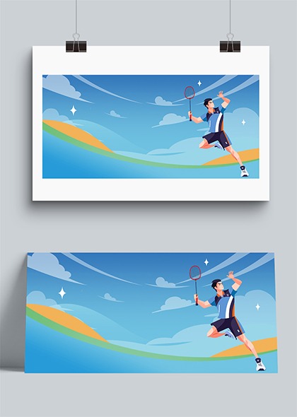 翠云山SnowRun冰雪越野挑战赛顺利举办