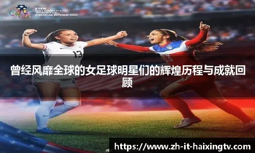 祖巴茨夫妇举办迎婴派对！妻子快临盆仍是高颜值 身材完全没走样