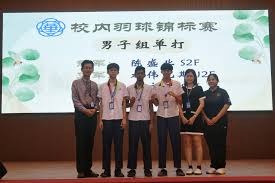 超湖人升第四！华子万分里程碑森林狼险胜骑士 米切尔30+7+8